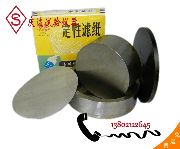 砂漿保水率試模，砂漿保水率測(cè)定儀