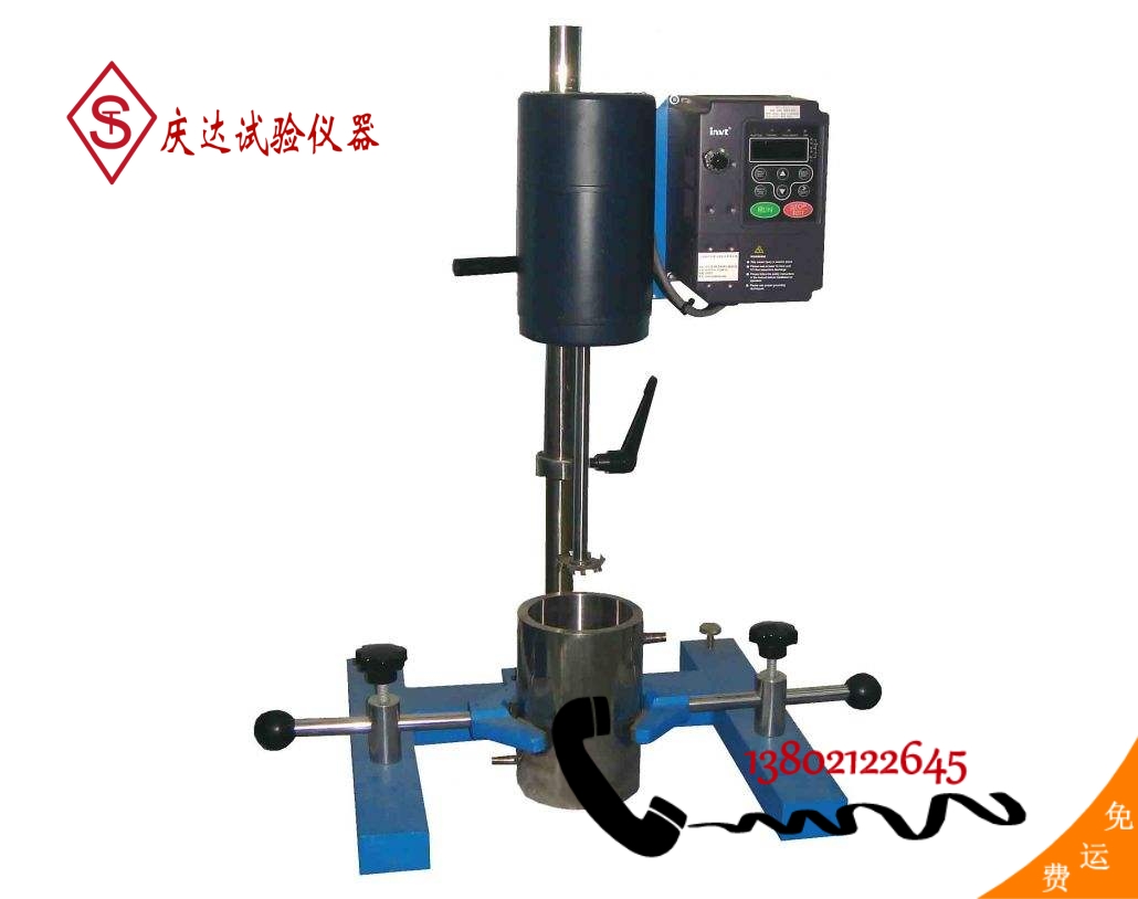 SFJ-400砂磨、分散、攪拌多用機(jī)