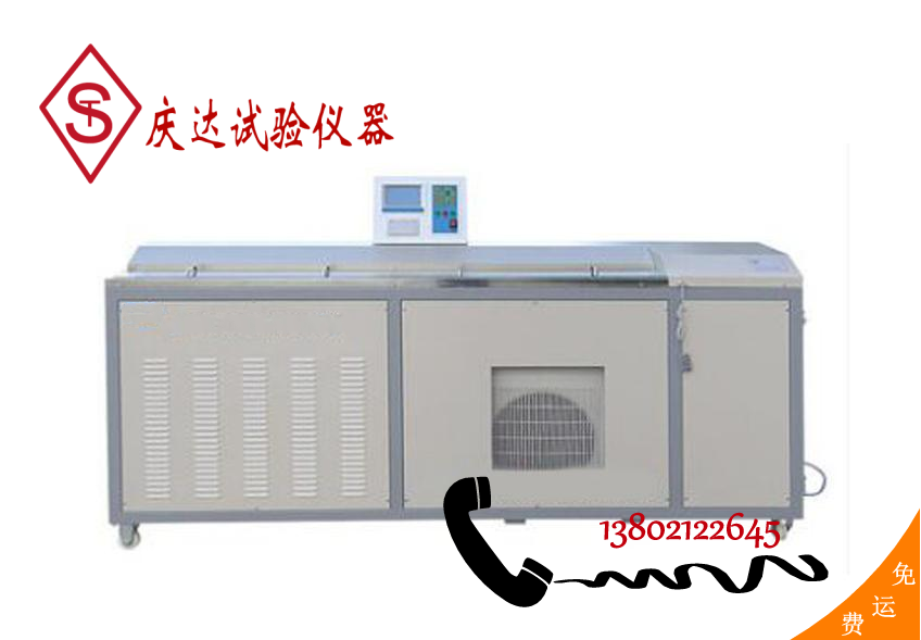 LYY-7F電腦低溫瀝青延伸度試驗(yàn)儀（大屏測(cè)力打?。? class=